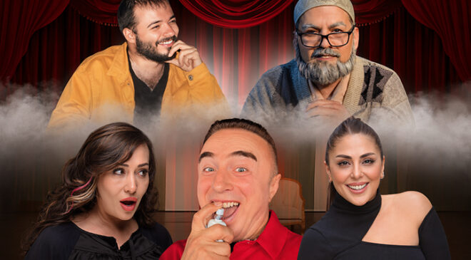 “Hatırla” Seyirciye Hem Kahkaha Hem Duygu Dolu Anlar Yaşatacak